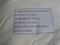 CAS 2634-33-5 Бит 1, 2-Бензизотиазолин-3-Он № CAS 2634-33-5