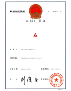 <span style="color:#000000;">Сертификат CE.</span>