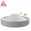 Dazomet CAS № 533-74-4