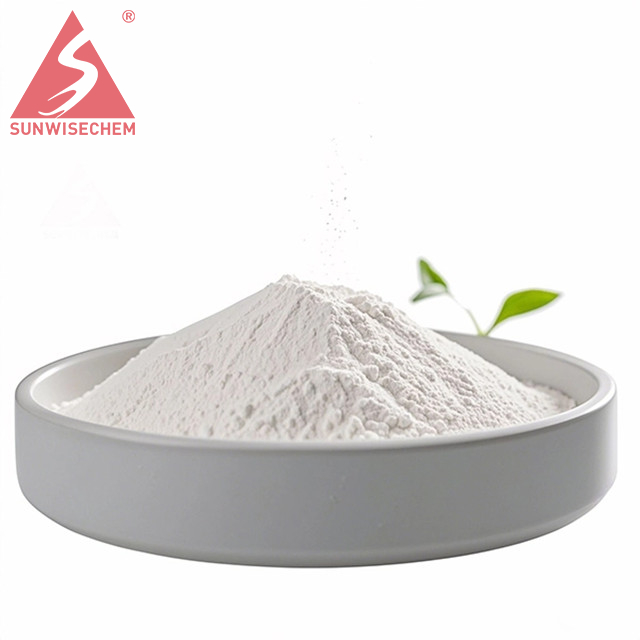 Dazomet CAS № 533-74-4