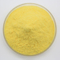 УФ фотоинициатор Detx / Speedcure Detx / CAS 82799-44-8