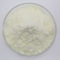 Поставка УФ-поглотителя 531 CAS 1843-05-6 Benzophenone-12 / Bp-12 / UV-531