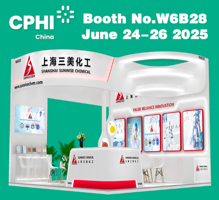 CPHI 2025 Шанхай, Стенд № W6B28