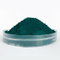Оптический отбеливатель Er-I (CI 199) CAS 13001-39-3