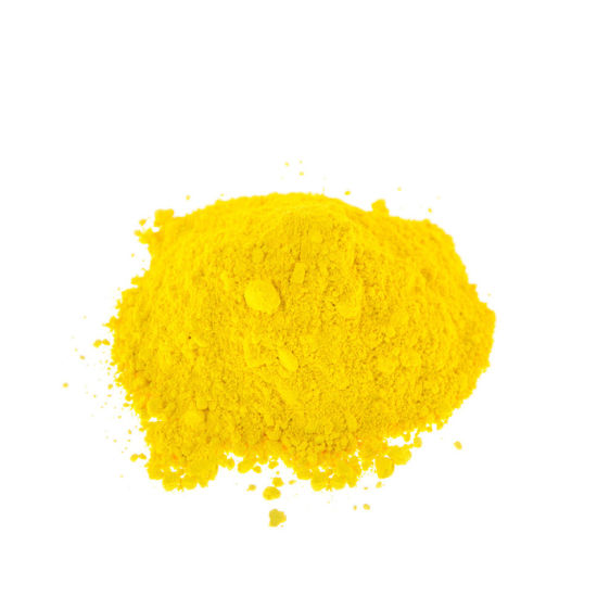 Желтый порошок UV-2020 для PE PP CAS: 192268-64-7
