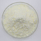 УФ-абсорбер Oxybenzone Anuves Benzophenone-3 Bp-3 UV-9 для пластмасс и ПВХ CAS 131-57-7