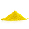 Желтый порошок UV-2020 для PE PP CAS: 192268-64-7