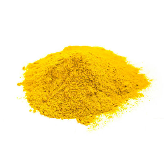 Желтый порошок UV-2020 для PE PP CAS: 192268-64-7