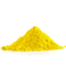Желтый порошок UV-2020 для PE PP CAS: 192268-64-7