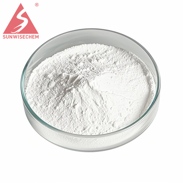 Dazomet CAS № 533-74-4